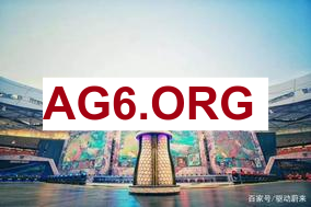 EDward Gaming迎战JD Gaming